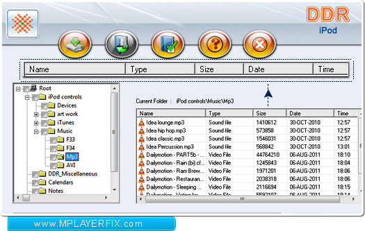 Current Folder Current Folder